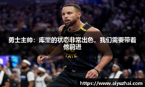 易彩堂官网
