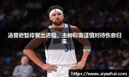 易彩堂官网