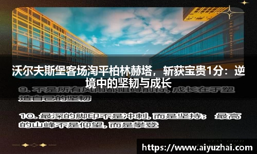 易彩堂平台