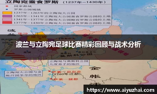 易彩堂官网
