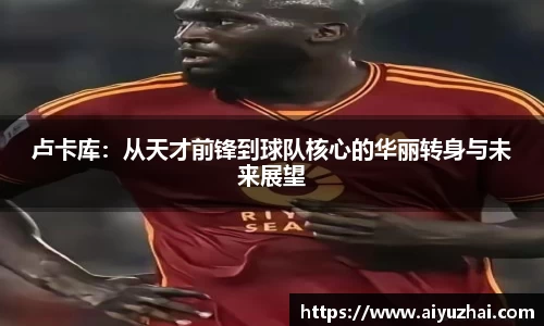 易彩堂网址