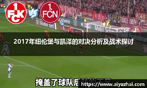 易彩堂网址