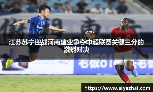 易彩堂