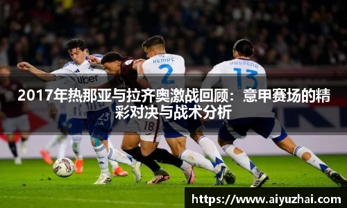 易彩堂官网