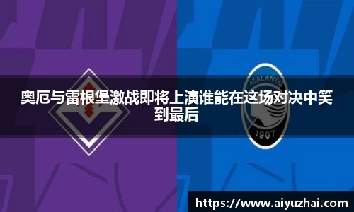 易彩堂平台