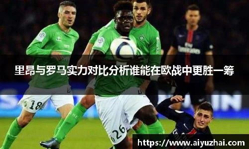 易彩堂官网