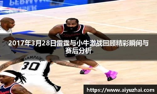 易彩堂平台