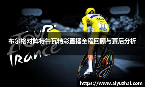 易彩堂网址