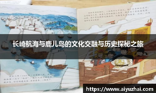易彩堂平台