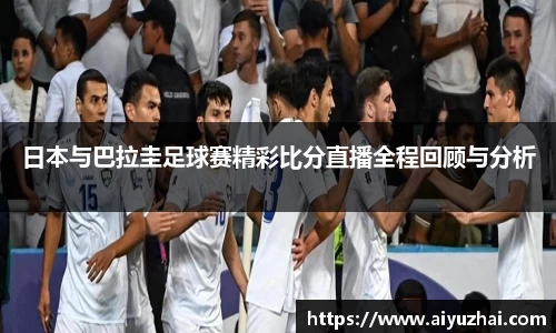 易彩堂网址