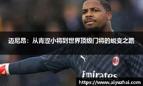 易彩堂网址