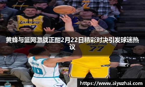 易彩堂官网
