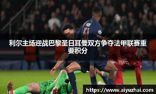 易彩堂