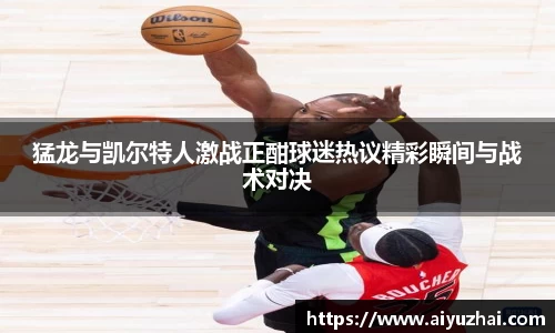 易彩堂网址