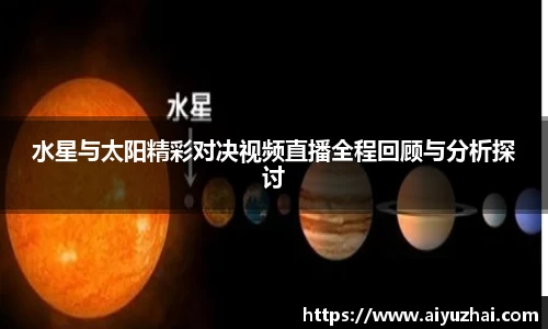 易彩堂网址