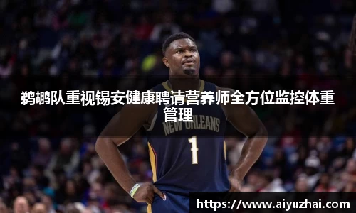 易彩堂网址