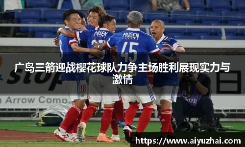 易彩堂