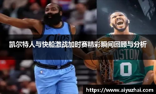 易彩堂平台