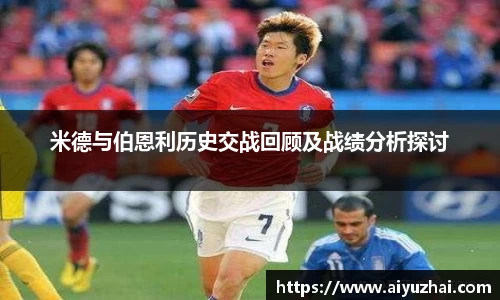 易彩堂网址