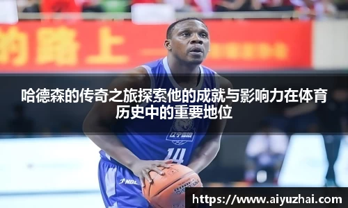 易彩堂网址