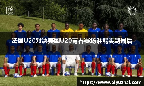 易彩堂平台