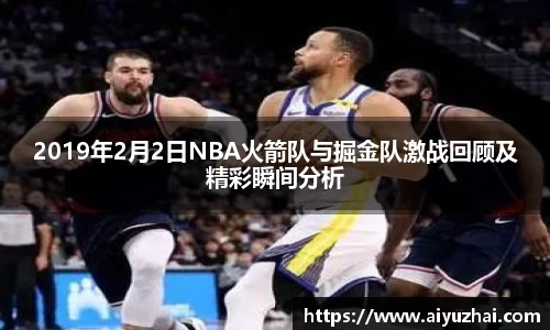 易彩堂