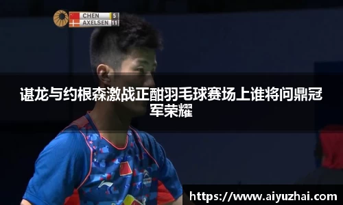 易彩堂官网