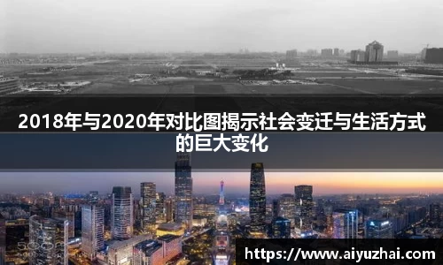 易彩堂官网