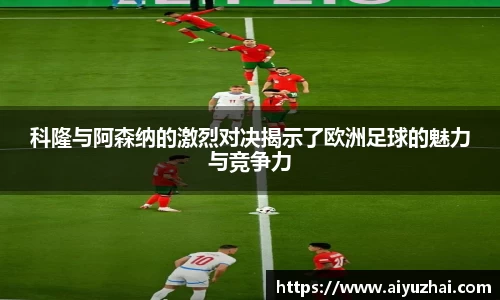 易彩堂官网