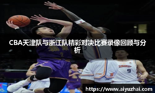 易彩堂官网