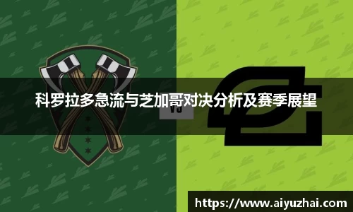易彩堂网址