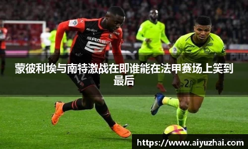 易彩堂平台