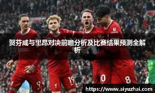 易彩堂平台
