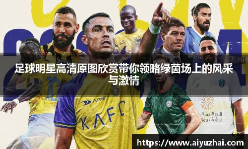 易彩堂官网