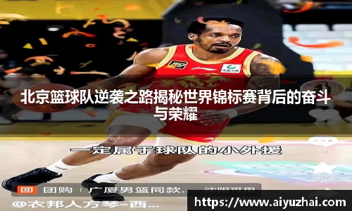 易彩堂官网